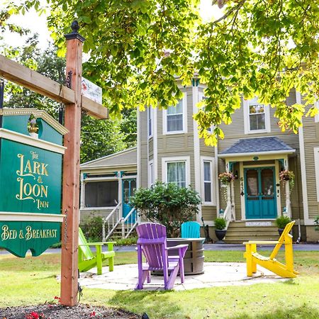 The Lark & Loon Inn Аннаполис-Ройал Экстерьер фото